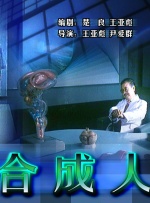 成人免费毛片一区二区三区